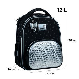 Рюкзак школьный каркасный Kite Education Black&Silver K26-556M-2 K26-556M-2 фото