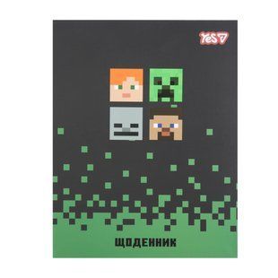 Щоденник шкільний Yes Minecraft А5 40 аркушів інтегральний 911669 фото