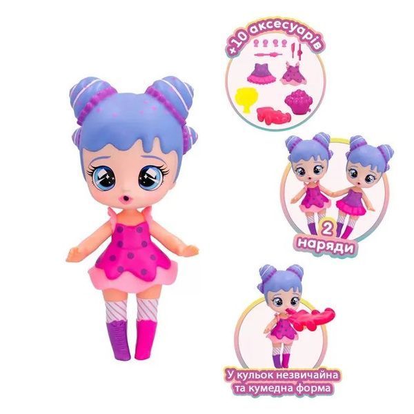 Игровой набор с куклой Bubiloons &ndash; Малышка Баби Эми (906198IM) 906198IM фото