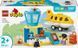 Конструктор LEGO DUPLO Town Уперше в аеропорту 23 деталі (10443) 10443 фото 2