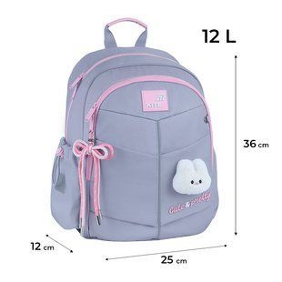Рюкзак школьный Kite Education Pretty Nice K26-771S-1 K26-771S-1 фото