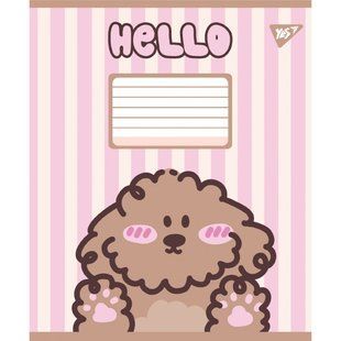 Зошит учнівський шкільний Yes Hello Puppy А5 12 аркушів лінія (767806) 767806 фото