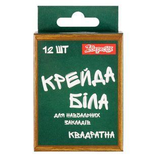 Мел белый школьный 1Вересня квадратный 12 шт 400062 фото