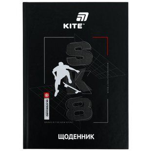 Щоденник шкільний Kite SK8 K26-262-3, тверда обкладинка K26-262-3 фото