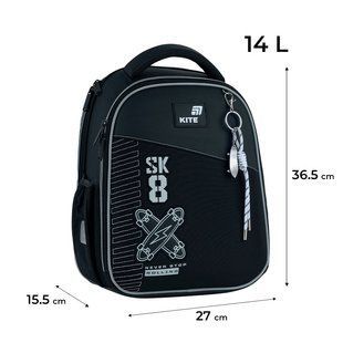 Рюкзак школьный каркасный Kite Education Skate K26-555S-7 K26-555S-7 фото