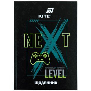 Щоденник шкільний Kite Game K26-262-2, тверда обкладинка K26-262-2 фото
