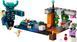 Конструктор LEGO Minecraft Зустріч із Боронителем 238 деталей (21274) 21274 фото 10