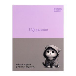 Щоденник шкільний Yes Cool Cat A5 40 аркушів інтегральний 911729 фото