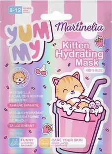 Зволожуюча маска для обличчя Martinelia Yummy (77040) 77040m фото