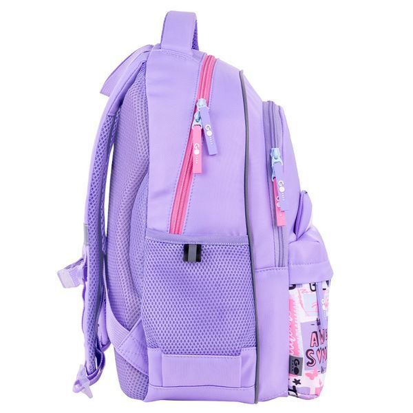 Рюкзак школьный GoPack Education Cute Ears GO26-182M-4 GO26-182M-4 фото