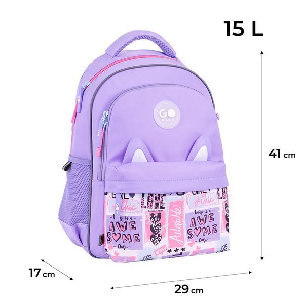 Рюкзак школьный GoPack Education Cute Ears GO26-182M-4 GO26-182M-4 фото