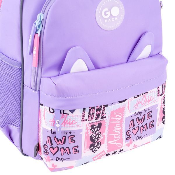 Рюкзак школьный GoPack Education Cute Ears GO26-182M-4 GO26-182M-4 фото