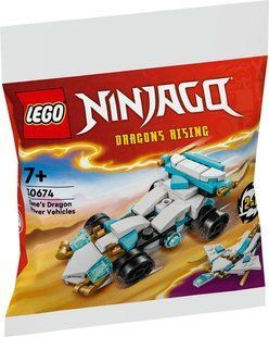 Конструктор LEGO Ninjago Суперсильні транспортні засоби дракона Зейна 55 деталей (30674) 30674 фото