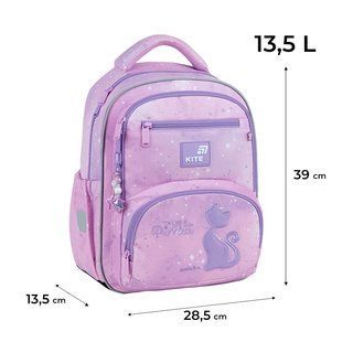 Рюкзак шкільний Kite Education Catsline K26-773M-1 K26-773M-1 фото