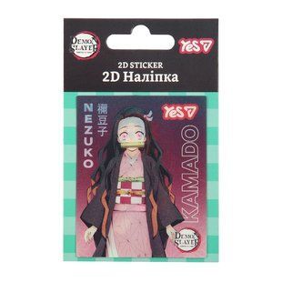 Наліпка 2D Yes Demon slayer Tanjiro 708846 фото