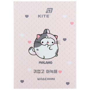 Щоденник шкільний Kite Molang ML26-262, тверда обкладинка ML26-262 фото