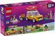 Конструктор LEGO Friends Автомобіль для подорожей із друзями 220 деталей (42659) 42659 фото 3