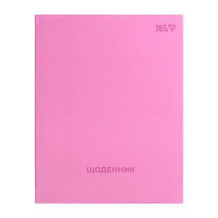 Дневник школьный Yes Pink Vibe А5 40 листов интегральный 911761 фото