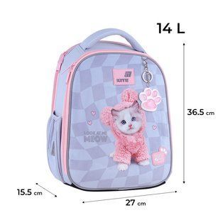 Рюкзак школьный каркасный Kite Education Studio Pets SP26-555S SP26-555S фото