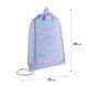 Сумка для обуви Kite Cool K25-601M-21 K25-601M-21 фото 3