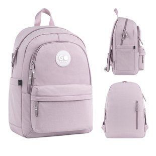 Рюкзак GoPack Education Teens GO26-141L-2 GO26-141L-2 фото