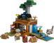 Конструктор LEGO Minecraft Шахтна експедиція &laquo;Броненосець&raquo; 247 деталей (21269) 21269 фото 4