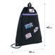 Сумка для взуття Kite Monster High MH26-601M-1 MH26-601M-1 фото 2