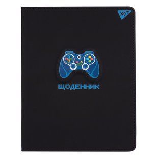 Дневник школьный YES Play game А5 40 листов PU твердый 911610 фото