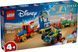 Конструктор LEGO Disney Pixar Святкування з Історії Іграшок: потяг і авто для перегонів 206 деталей (43264) 43264 фото 2