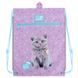 Сумка для взуття Kite Studio Pets SP26-601M-2 SP26-601M-2 фото 3