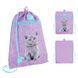 Сумка для взуття Kite Studio Pets SP26-601M-2 SP26-601M-2 фото 1