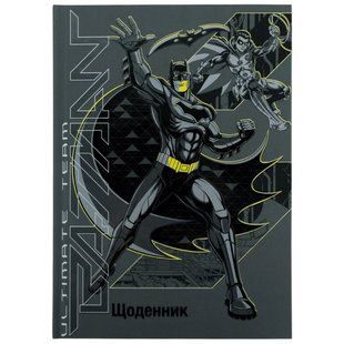 Щоденник шкільний Kite DC Batman DC26-262, тверда обкладинка DC26-262 фото