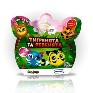 Мягкая коллекционная игрушка-сюрприз &ndash; Тигрята и львята (40/CN23) 40/CN23 фото