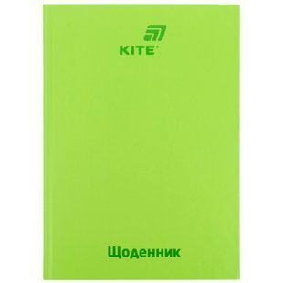 Щоденник шкільний Kite K26-262-16, тверда обкладинка, салатовий K26-262-16 фото