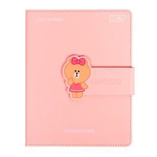 Дневник школьный Yes Line Friends А5 40 листов PU твердый 911686 фото
