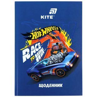 Щоденник шкільний Kite Hot Wheels HW26-262, тверда обкладинка HW26-262 фото
