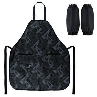 Фартух з нарукавниками Kite Eduacation Teens K26-526-3 K26-526-3 фото