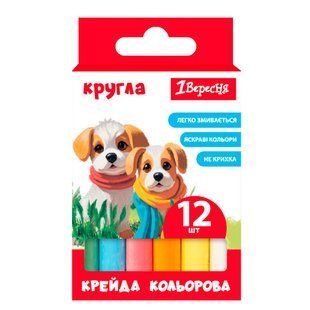 Мел цветной 1Вересня Classic 12 штук круглый 400545 фото