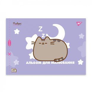 Альбом для рисования YES А4 28 скоба с перфорацией Pusheen (130590) 130590 фото