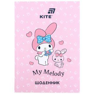 Дневник школьный Kite My Melody HK26-262-4, твердый переплет HK26-262-4 фото