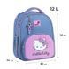 Школьный набор Kite Education Hello Kitty SET_HK26-556M (рюкзак, пенал, сумка) SET_HK26-556M фото 4