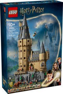 Конструктор LEGO Harry Potter Замок Гоґвортс: головна вежа 2135 деталей (76454) 76454 фото