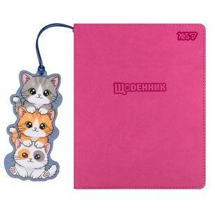 Щоденник шкільний Yes Catmania A5 40 аркушів PU інтегральний 911697 фото