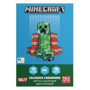 Картон цветной двусторонний Yes Minecraft 10 листов А4 папка 955456 фото