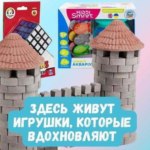 Банер 2 - 3/3 рюкзак