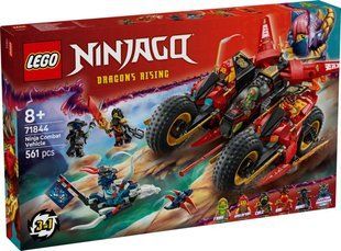 Конструктор LEGO Ninjago Боевая машина ниндзя 561 деталь (71844) 71844 фото