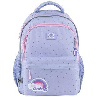 Рюкзак школьный GoPack Education Keep Going GO25-182M-3 GO25-182M-3 фото