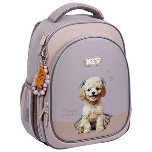 Рюкзак шкільний напівкаркасний Yes My Puppy S-109S 550232 фото