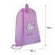 Сумка для обуви Kite Hello Kitty HK25-600M-1 HK25-600M-1 фото 3