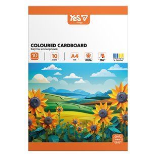 Картон кольоровий односторонній Yes Orange Line 10 аркушів А4 папка 954895 фото
